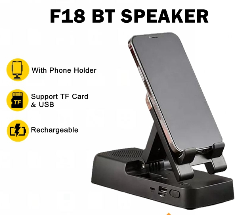 F18 Speakers w/ Bracket