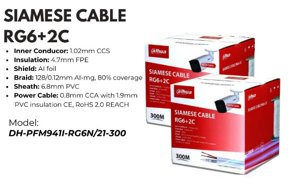 Dahua Siamese RG6+2C Cable