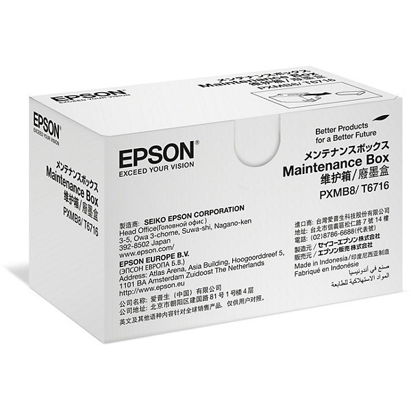 Epson T6716 / C13T671600 Maintenance Box