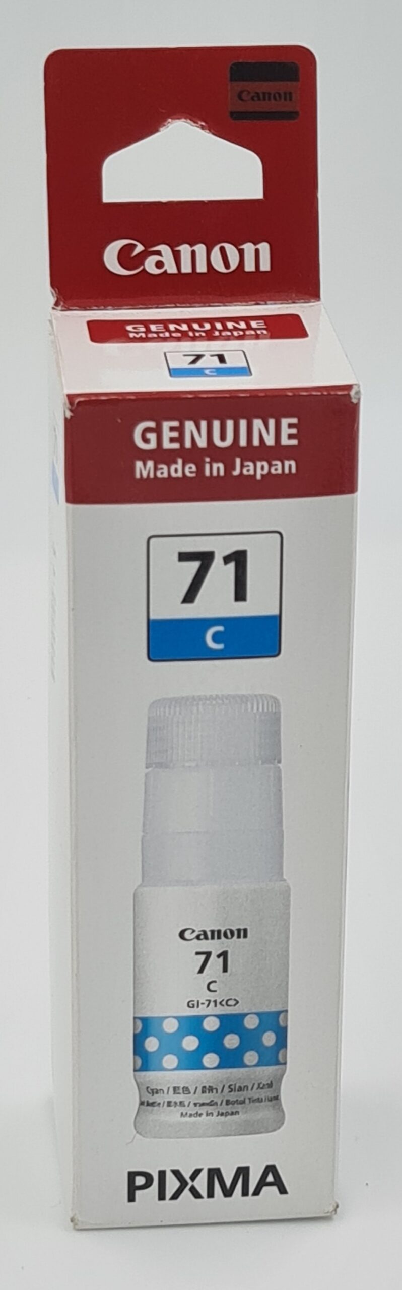Canon GI-71 Cyan Ink 70ml