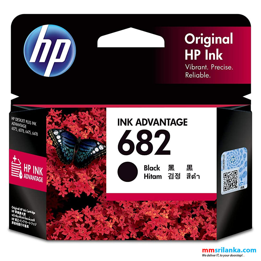 HP 682 Black Ink Cartridge