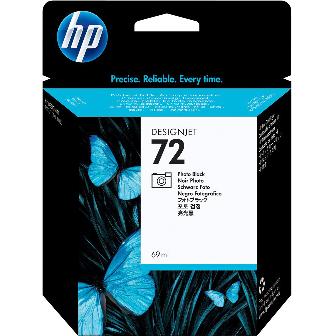 HP 72 Black Ink Cartridge