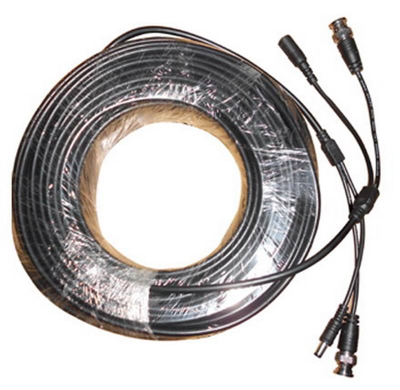 20M Coaxial Siamese Cable