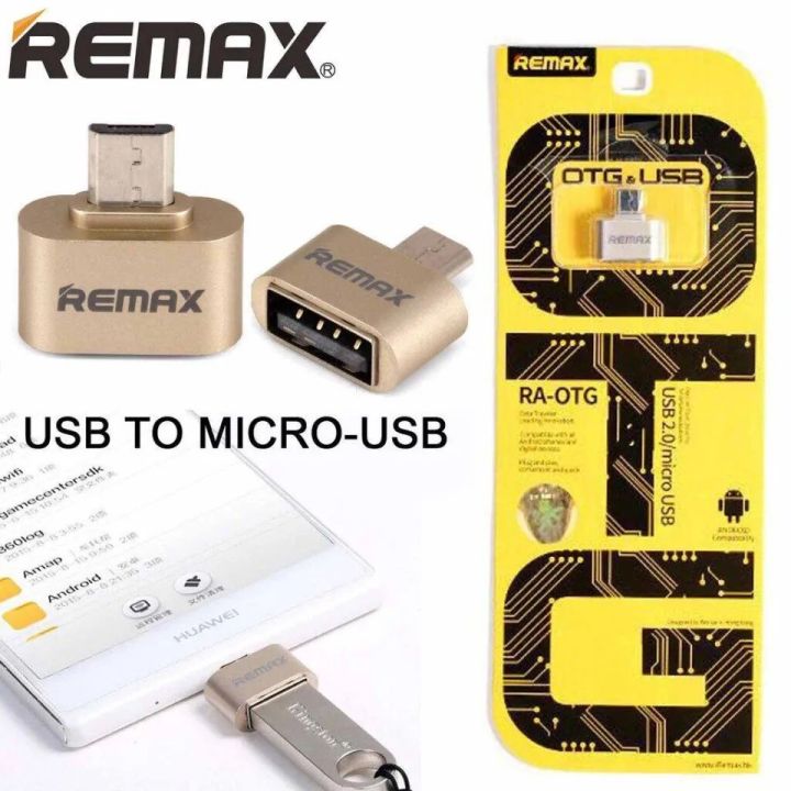 Remax OTG Connector Micro to USB 